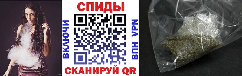 Бутират BDO 33%  Купить  Мегион 