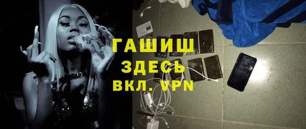 не бодяженный Бугульма