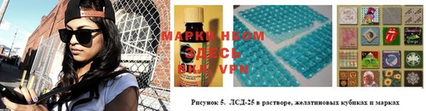 не бодяженный Бугульма