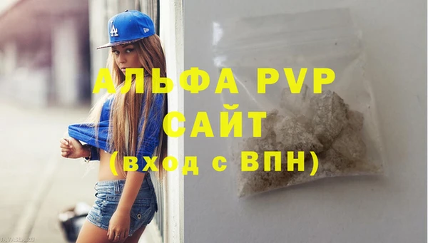 МДПВ Верхний Тагил