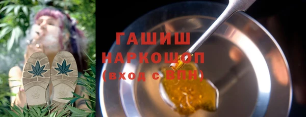 мяу мяу мука Верхнеуральск