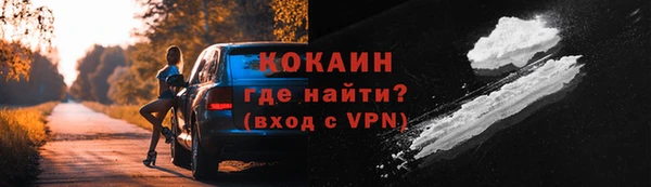 a pvp Богородск