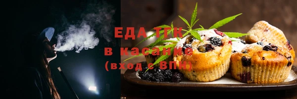 не бодяженный Бугульма