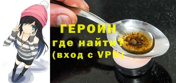 a pvp Богородск