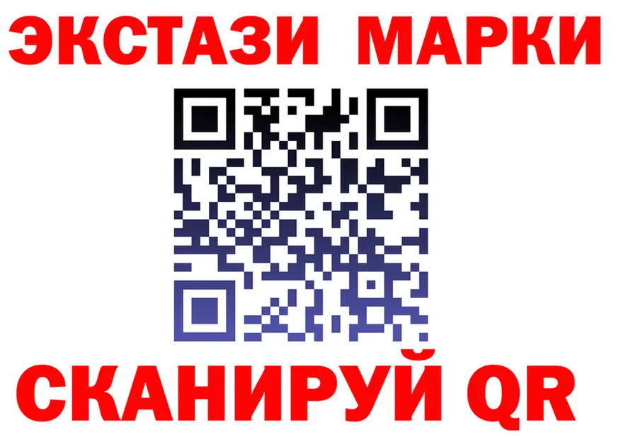 Альфа ПВП СК КРИС ТОР маркетплейс блэк спрут Мегион