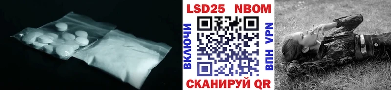 ЛСД экстази ecstasy  Купить где  Мегион 