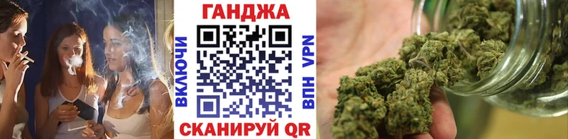Канабис марихуана  Купить где  Мегион 